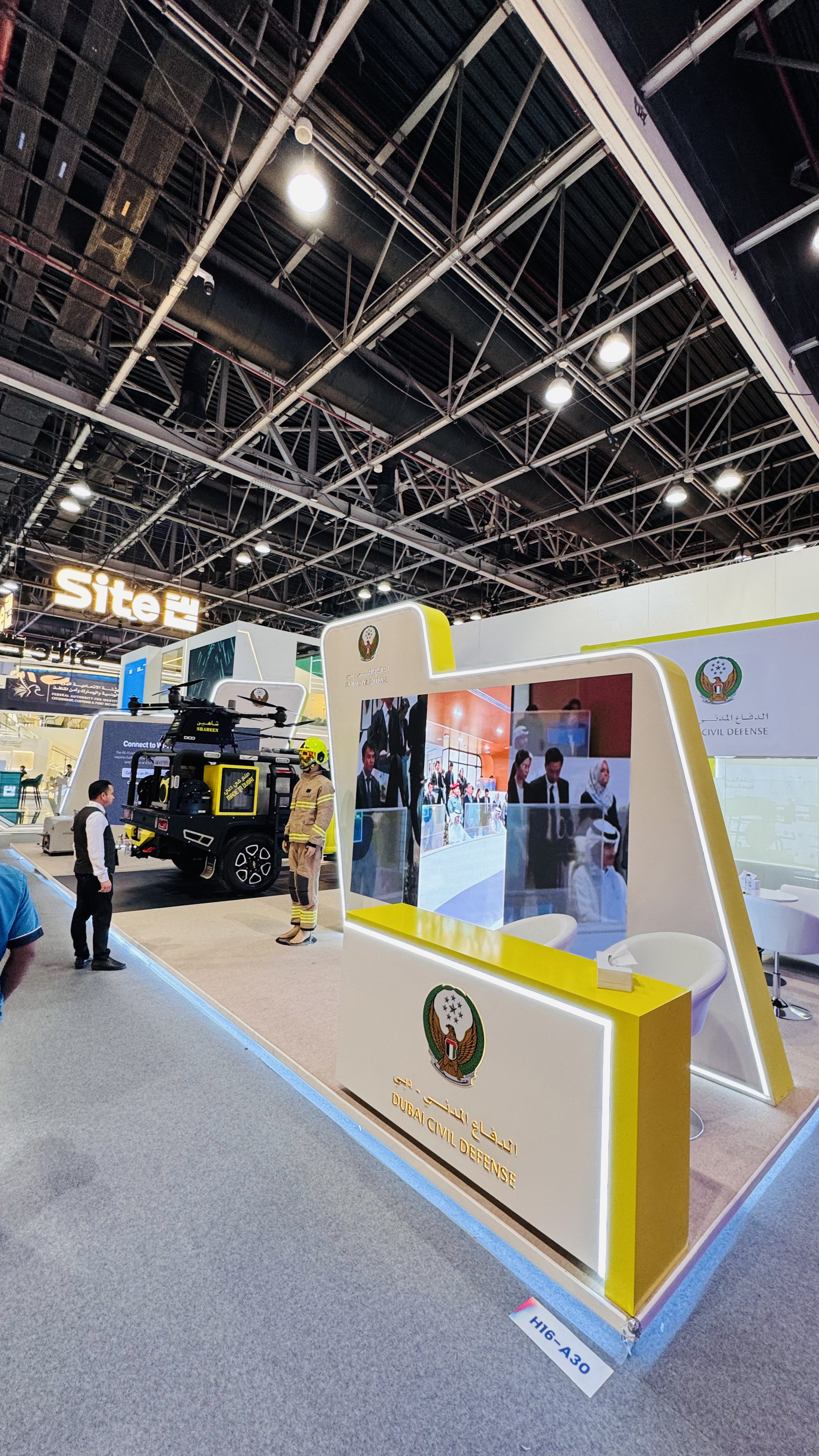 Dubai Civil Defence