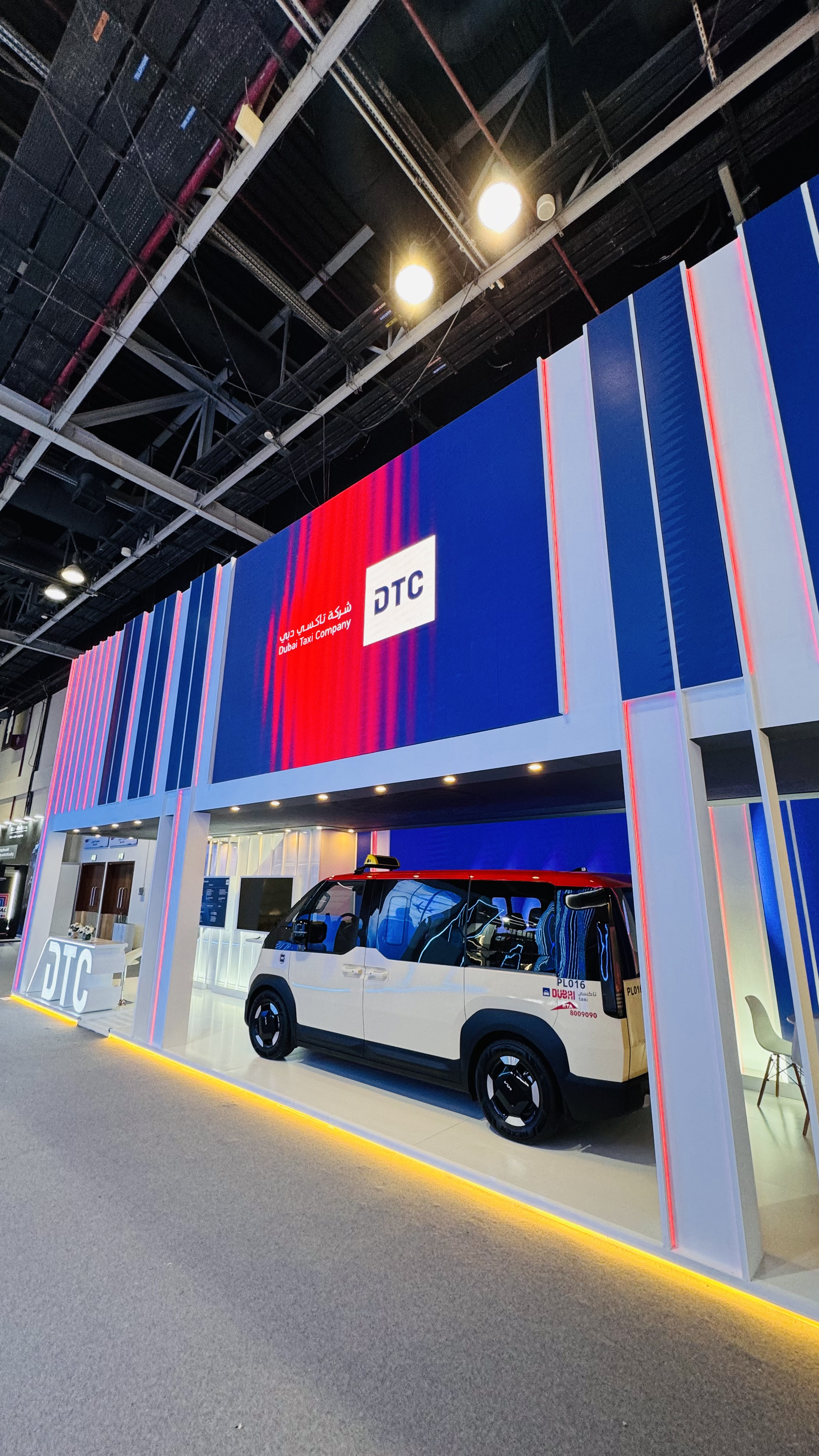 Dubai Taxi Corporation